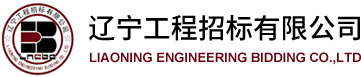 安丘市大昌機械有限公司